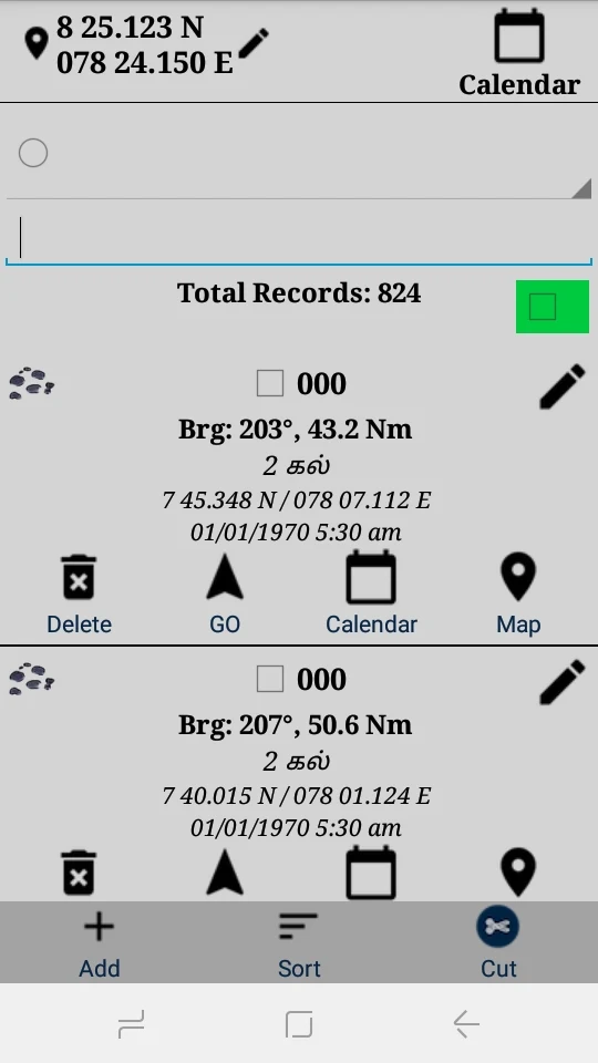 Odaku - Advanced Marine GPS screenshot